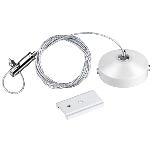картинка NOVOTECH 135096 SHINO  NT20 133 белый Подвесной комплект с 1-метровым тросом IP20 FLUM