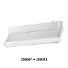 картинка NOVOTECH 359067 SHINO NT23 183 белый Доп. адаптпер для создания поворотных светильников с арт. 35907