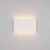 картинка Arlight Светильник настенный  021088