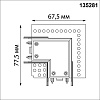 картинка NOVOTECH 135281 SHINO NT24 180 белый Соединитель «L» токопроводящий для шинопровода в ГКЛ (для арт.1