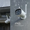 картинка Elektrostandard Умная видеокамера белая IP65 76500/01