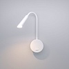 картинка Elektrostandard Настенный светодиодный светильник 40120/LED белый