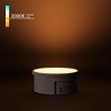 картинка Elektrostandard Светодиодный модуль 7W 3000K 60° BMGU1003