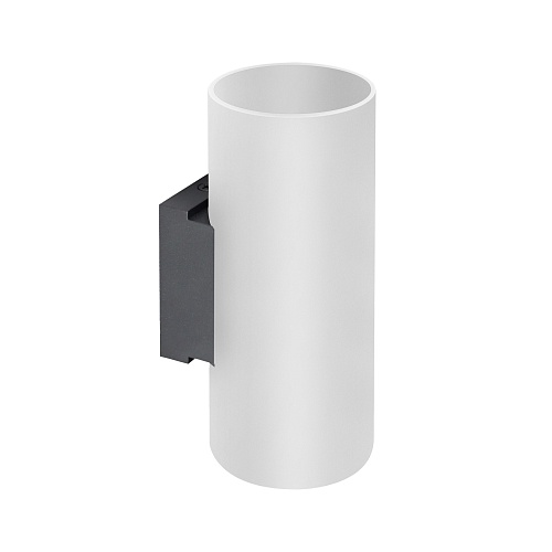 картинка Lightstar Бра Rullo  204636
