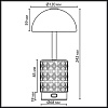 картинка ODEON LIGHT 5453/3TL L-VISION ODL_EX26 010 светлая бронза/кофейный/бежевый/металл/керамика Настольна