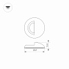 картинка Arlight Вставка  024931