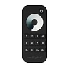 картинка Arlight Пульт  031935