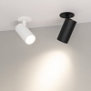 картинка Arlight Спот  034145