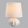 картинка LUMION 8145/1T MODERNI LN26 492 белый, керамика/текстиль Настольная лампа Е27 1*60W 220V HAMA