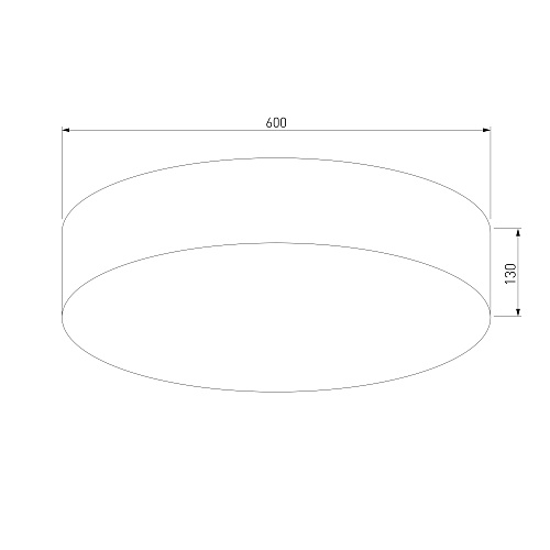 картинка TK Lighting Потолочный светильник 1581 Rondo White