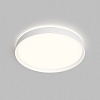 картинка Светильник Denkirs DK6511-WH