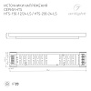 картинка Arlight Блок питания для светодиодной ленты  023257