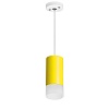 картинка Lightstar Комплект со светильником Rullo Rullo  RP43331