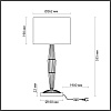 картинка ODEON LIGHT 5403/1T CLASSIC ODL_EX23 119 бронзовый/светло-коричневый/кремовый металл/керамика/ткань 