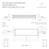 картинка Arlight Блок питания для светодиодной ленты  026574