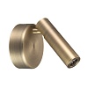 картинка Arlight Бра  036544