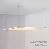 картинка Arlight Офисный светильник  023156(1)