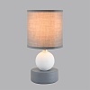 картинка LUMION 8181/1T MODERNI LN26 501 серый, керамика/текстиль Настольная лампа E14 1*40W 220V LALANA