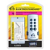картинка Elektrostandard Пульт управления с 6-канальным контроллером (радио) Y6