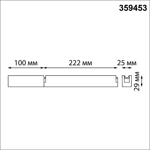картинка NOVOTECH 359453 DRIVE NT24 112 черный Смарт-драйвер + коробка для коммутации + пульт ДУ IP20 100W 24
