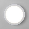 картинка Elektrostandard Пылевлагозащищенный светодиодный светильник 15W 6500K IP65 LTB51