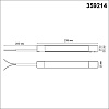 картинка NOVOTECH 359214 DRIVE NT23 182 черный Драйвер для шинопровода в ГКЛ и шинопровода в натяжной потолок