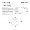 картинка Denkirs Точечный встраиваемый светильник  DK2070-WH