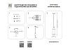 картинка Lightstar Подвес Forma  808033