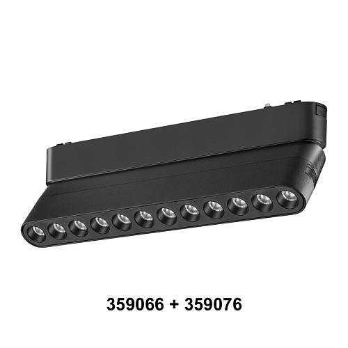 картинка NOVOTECH 359066 SHINO NT23 183 черный Доп. адаптпер для создания поворотных светильников с арт. 3590