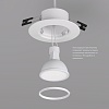 картинка Точечный встраиваемый светильник Denkirs DK3028-WH