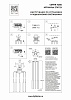 картинка Lightstar Люстра подвесная Tubo  L5T747233