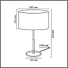 картинка LUMION 8358/1T CLASSI LN26 521 медь/черный/белый, металл/текстиль Настольная лампа E27 60W 220V IRIS