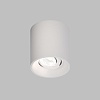 картинка Denkirs Точечный накладной светильник  DK3040-WH