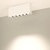 картинка Arlight Накладной светильник  031861