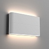 картинка Arlight Светильник настенный  021088