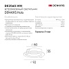 картинка Denkirs Точечный встраиваемый светильник  DK2060-WH