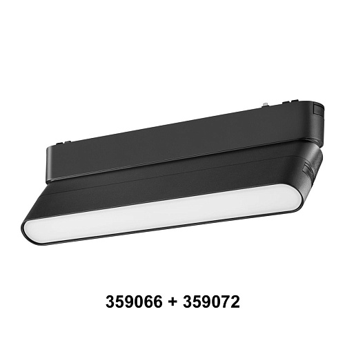 картинка NOVOTECH 359066 SHINO NT23 183 черный Доп. адаптпер для создания поворотных светильников с арт. 3590