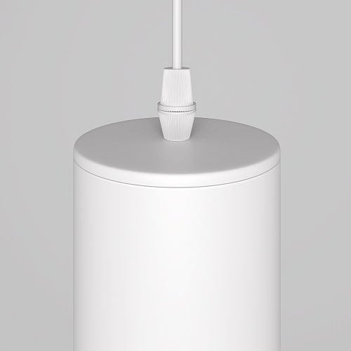 картинка Maytoni Подвесной светильник Липари / Lipari GU10х1