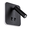 картинка Lightstar Бра Muro LED  808667