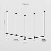 картинка Elektrostandard Esthetic Magnetic Декоративная стойка 545 мм (без питания) 85149/00