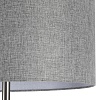 картинка LUMION 8251/2F MODERNI LN26 530  никель/серый, металл/текстиль Торшер Е27 2*60W 220V NIKKI