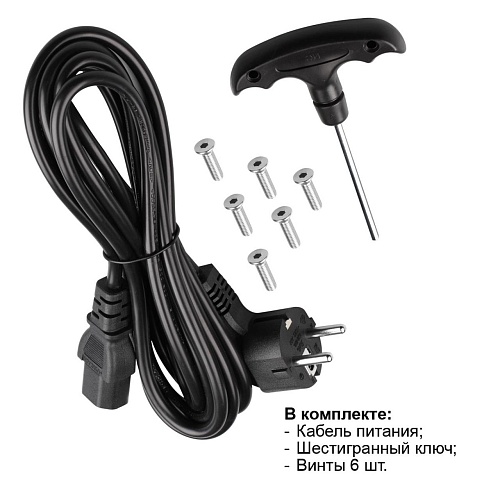 картинка NOVOTECH 359545 LEDO NT25 330 (В 2-х КОРОБКАХ) белый Торшер светодиодный диммир. полного спектра IP2