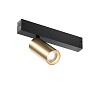 картинка Denkirs Трековый светильник  DK8010-BG