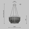 картинка Maytoni Подвесной светильник Сокровище / Trove 2700-3500К 40Вт