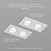 картинка Denkirs Точечный встраиваемый светильник  DK3072-WH