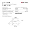 картинка Denkirs Точечный встраиваемый светильник  DK3120-WH