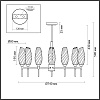 картинка LUMION 6519/7C MODERNI LN23 000 хром Люстра потолочная G9 7*40W 220V SHIVON