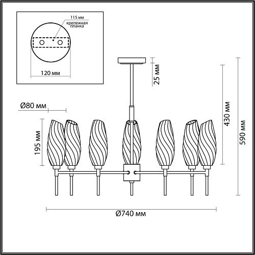 картинка LUMION 6519/7C MODERNI LN23 000 хром Люстра потолочная G9 7*40W 220V SHIVON