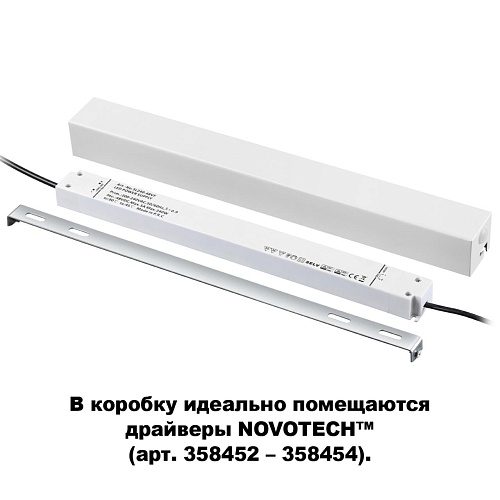 картинка NOVOTECH 135114 SHINO  NT20 133 белый  Коробка для драйвера арт 358452-358454 IP20 FLUM