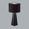 картинка LUMION 8124/1T COMFI LN26 478 черный, керамика/текстиль Настольная лампа E27 1*60W 220V HINAMI